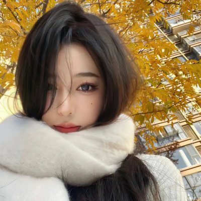 喷火女郎