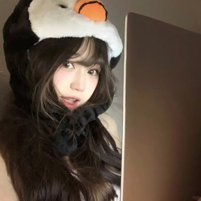 一个人